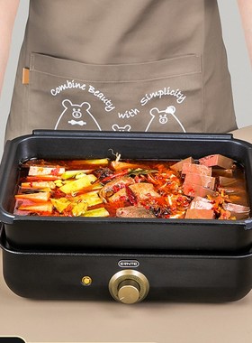 德国ERNTE多功能料理锅方锅网红家用电火锅煎烤一体六种功能的锅