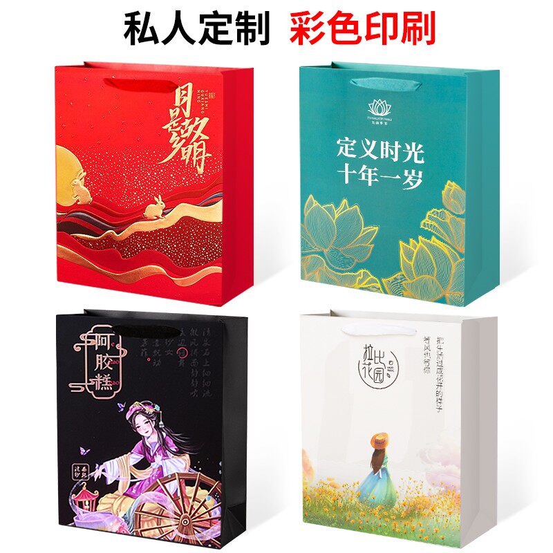 牛皮纸袋手提袋定制定做服装店包装礼E品袋子订做高档印刷logo