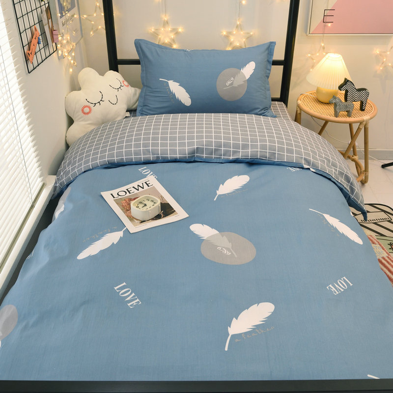 学生宿舍床上三件套简约全棉100纯棉床K单被套单人专用床上用品
