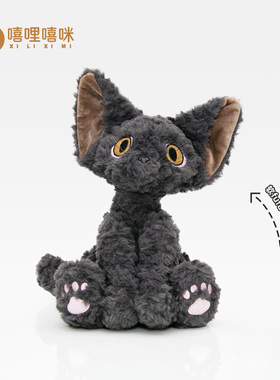 德文猫咪玩偶f公仔娃娃黑色可爱猫咪玩偶摆件儿童安抚玩具睡觉抱