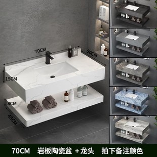 溪涧亭岩板浴室柜定制洗手盆挂墙洗脸盆家用大P理石洗漱台盆双层