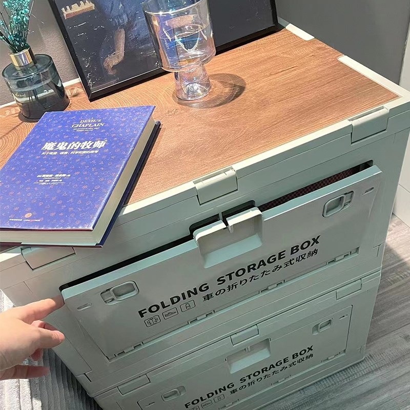 户外露营可折f叠收纳箱野营塑料整理箱木盖侧开门床头柜装书后备