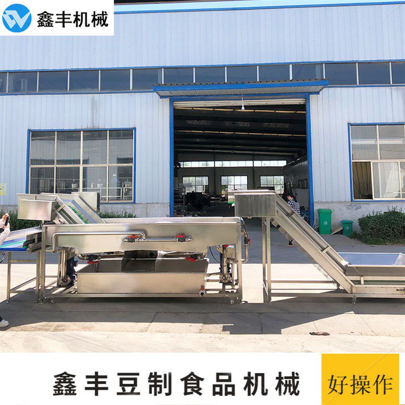 双温双控豆芽机 全自动智能豆芽机生产线 技术一对一教学