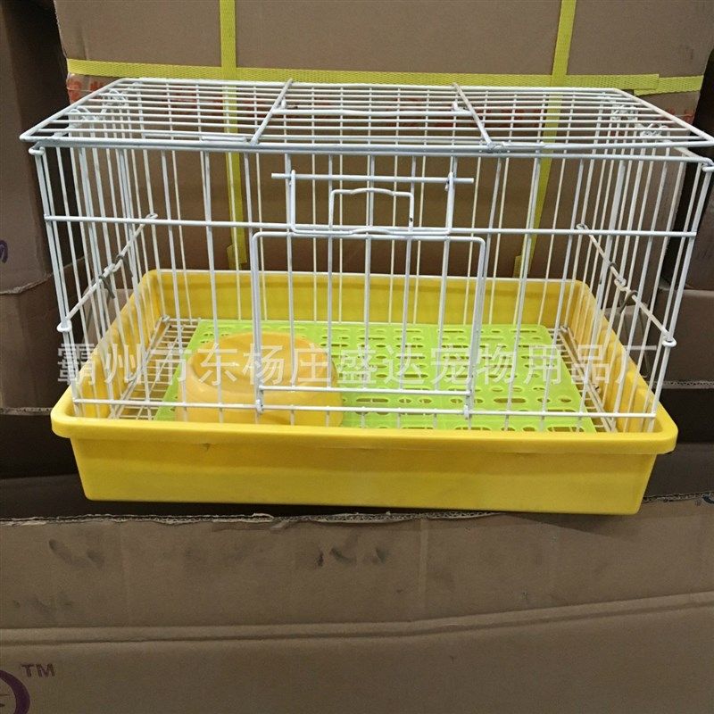 盛达宠物手提小号兔笼运输笼加粗铁艺宠物笼子鸟笼子家用室内兔笼