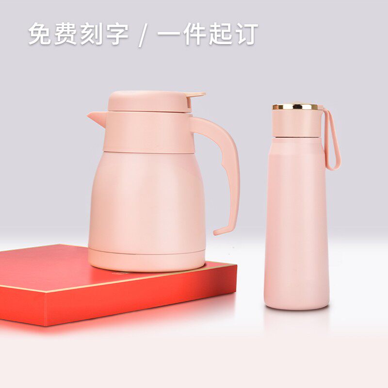 年会礼品定制logo送客户公司周年活G动实用纪念品商务套装伴手礼