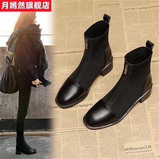 粗跟马丁靴女英伦风2022新款 单靴飞织中筒靴前拉链短靴女百搭 秋季