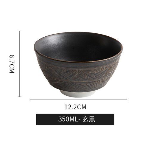 日式和风陶瓷家i用汤碗面碗高颜值水果沙拉碗单个吃饭碗高级感餐
