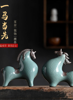 西安旅游纪念e品陶瓷唐马摆件客厅玄关酒柜桌面装饰办公桌生肖文