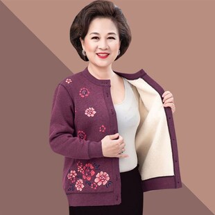 中老年人a秋冬装女太太加绒外套矮个子妈妈保暖衣套装奶奶开衫毛