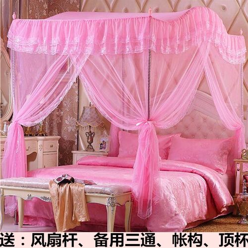 送风扇杆 d三开门 加粗加厚加高不锈钢支架落地宫廷式公主拱形蚊