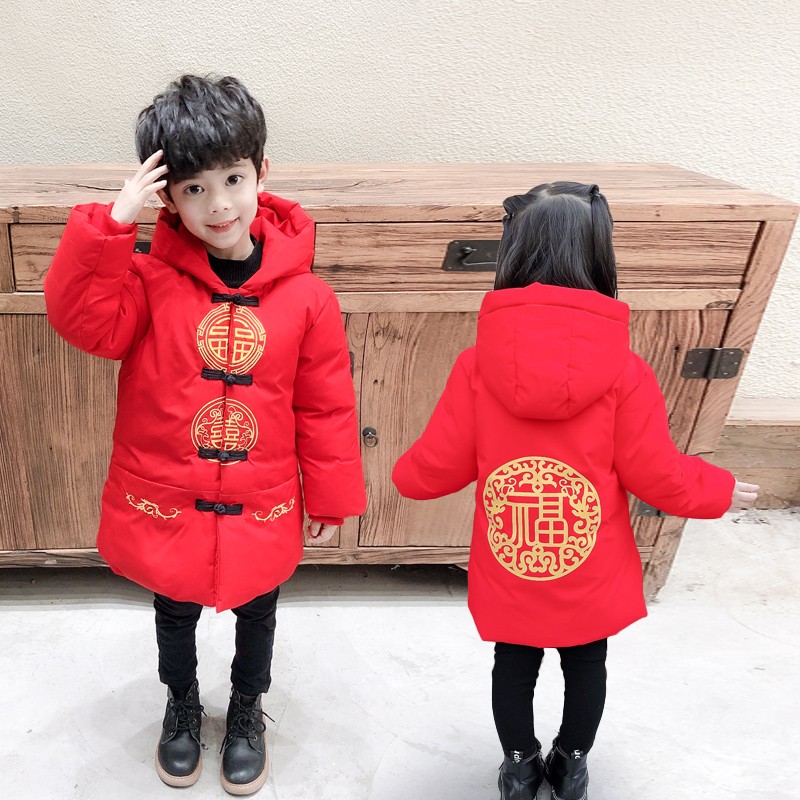 男童唐装儿童棉服中国风童装汉服冬装小孩拜年服过新年装男孩棉衣