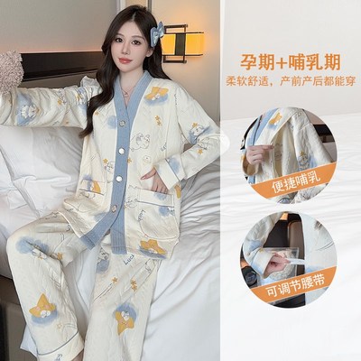 孕妇月子服纯棉a类产后家居服加厚冬天哺乳睡衣空气棉Z产妇可外穿