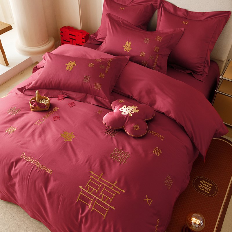 新中式轻奢刺f绣花结婚庆全棉四件套60支纯棉红陪嫁床上喜被套床