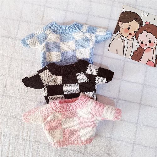 现货20cm厘米娃衣无属性棉花娃娃圆领针织衫方格毛衣换装百搭衣服