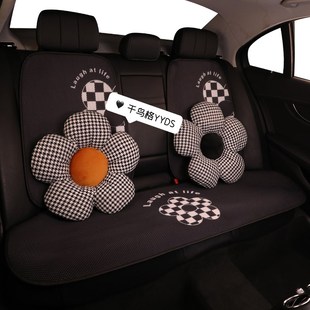 汽车腰靠车载靠背垫车内头枕车用抱枕护腰办公室主驾驶支撑腰托女