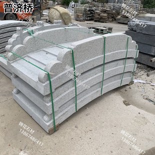 大理石小桥流水石桥庭院中式石桥室外小桥石拱桥石雕Y刻汉白玉桥