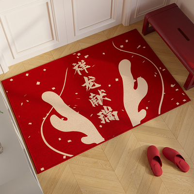 新中式龙年入户门地垫防滑进门垫子耐脏免洗玄关脚垫202.4新年喜