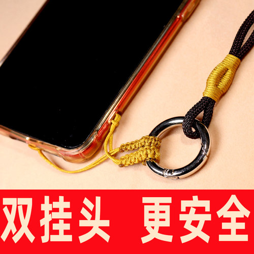 手机挂绳吊绳挂脖绳手机带绳子伸缩D长款加长斜挎防丢结实男款女
