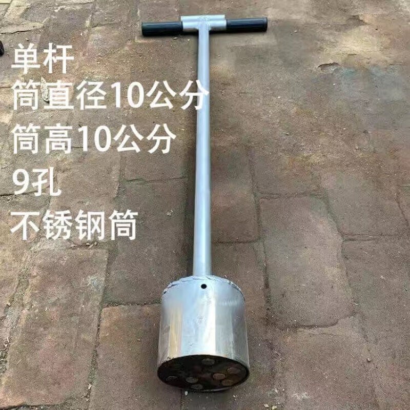 手动蜂窝煤模具牛粪压块器牛粪托块模具蜂窝煤制作机打煤饼工具单