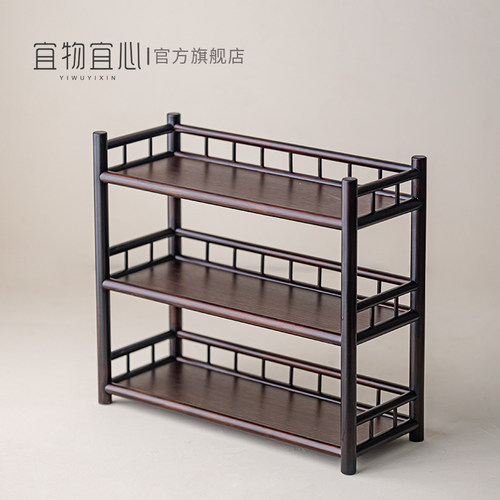 茶杯架子茶具收纳架中式茶桌茶台C晾杯沥水架茶壶紫砂壶茶叶置物