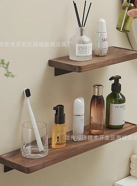 免打孔胡桃木创意镜前置物架卫生间浴室I收纳架墙上壁挂一字板隔