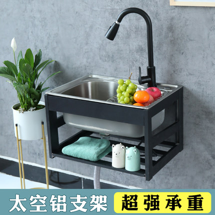 挂墙式洗手盆小户型水槽迷你卫生间阳台J家用壁挂不锈钢水池洗脸