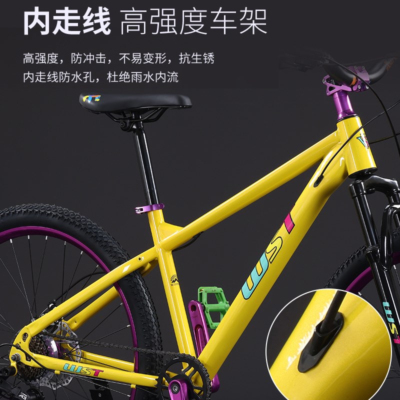 优选土坡车山地自行车可动作变速炸街120响越P野成人男女青少年..