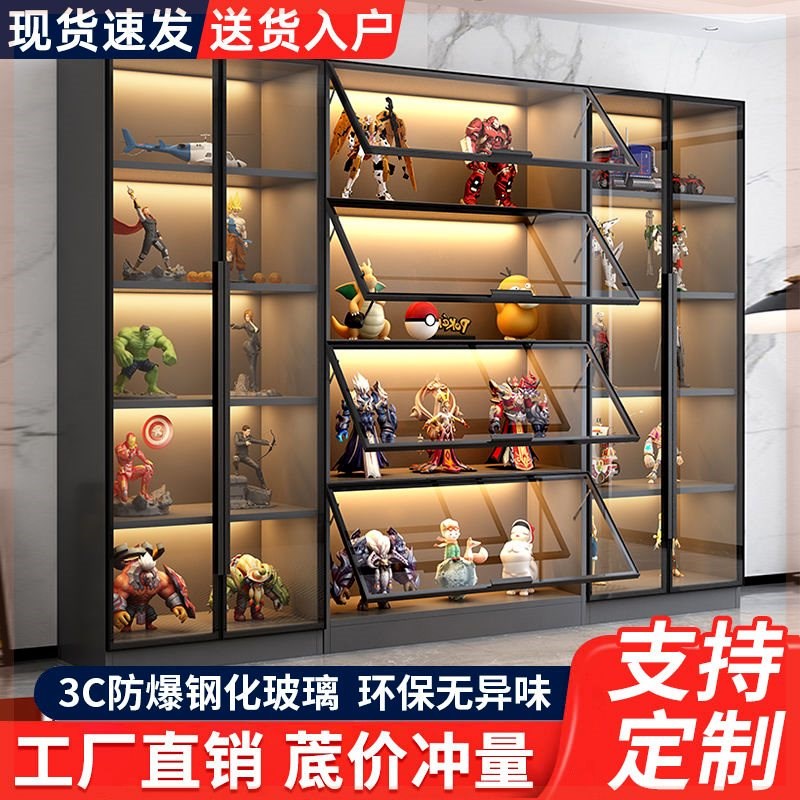 玻璃展示柜产品陈列柜玩具收纳家用模K型手办积木摆件柜子书柜