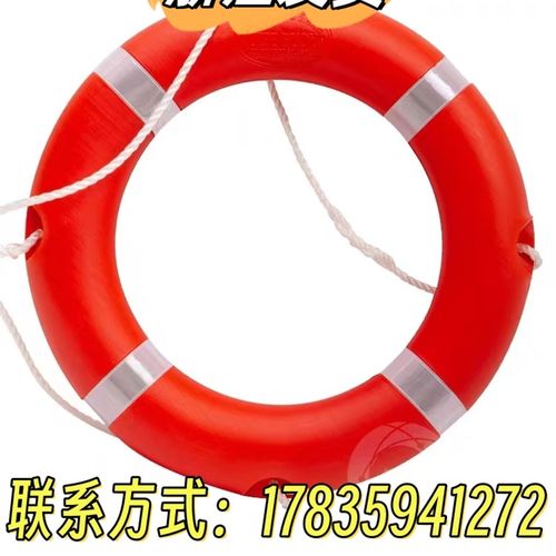 浙江防汛救生圈专业游泳圈加x厚大人应急实心船用免充气专用救生