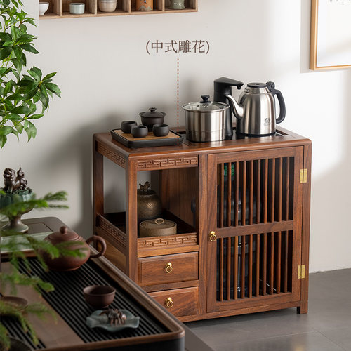 胡桃木茶水柜整装实木茶台中式茶边柜烧水L壶一体水桶茶吧机茶桌
