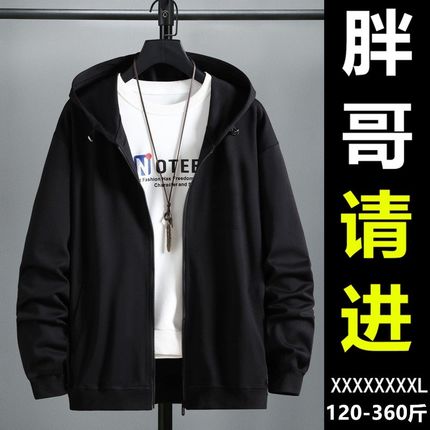 男士卫衣加肥加大拉链开衫宽松胖子休闲运动O连帽大码男装春季外
