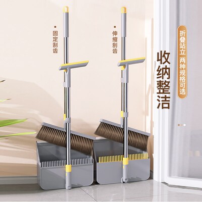 扫把套装2024新款o家用扫帚弹簧簸箕折叠捎把加厚大号扫地软毛笤