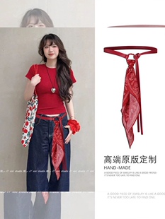 韩系百搭红色腰果花丝巾腰带高端三角巾皮带新品腰间装饰配牛仔裤
