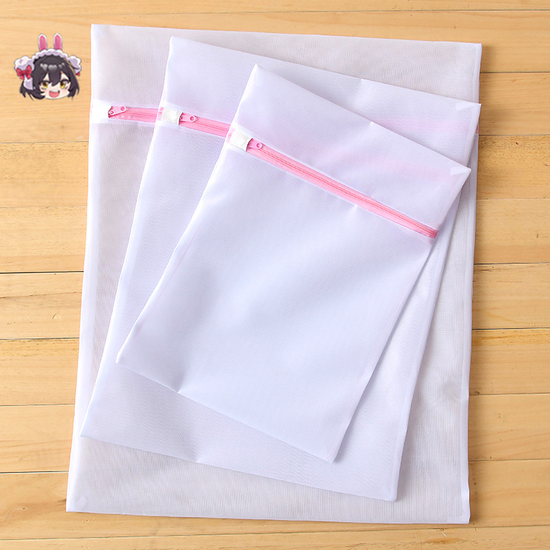 辉夜白兔机洗防勾丝防变形等身枕套专用保护清洗网袋