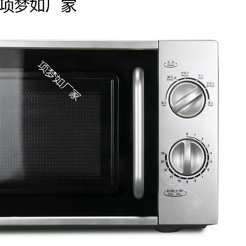 Galiinz格兰土P79F26P-G5(SO)微波炉23升平板大容量机械式家用