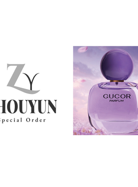 古蔻【大潘专享】301紫邂逅女士持久留香淡香水玫瑰紫罗兰香50ml