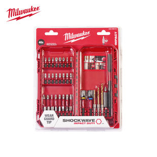 milwaukee米沃奇钻头配件套筒批头套装磁性内六角电钻批头40件套