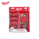 milwaukee米沃奇钻头配件套筒批头套装 磁性内六角电钻批头40件套