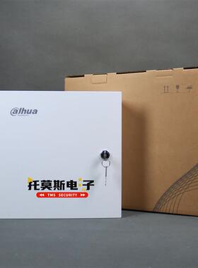 浙江大华DH-ARC9016C-V3总线报警主机256防区APP网络防盗报警主机