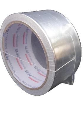 铝箔胶带全箱无衬里纸玻璃纤维布5cm加厚太阳能管防水锡纸Bonte通