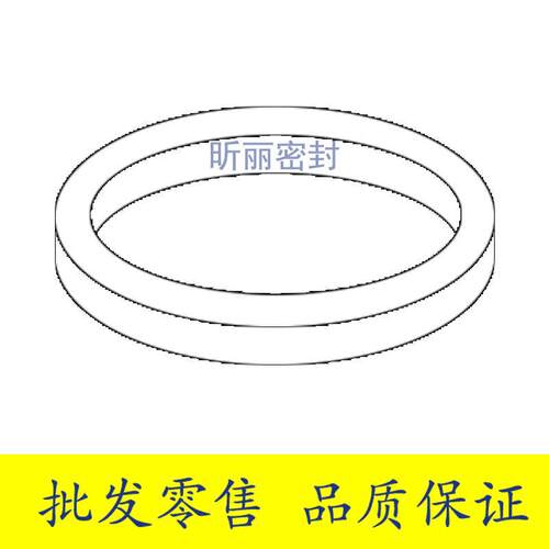 定做优质F4铁氟龙白垫片聚四氟乙烯塑料王O型挡圈PTFE密封件油封