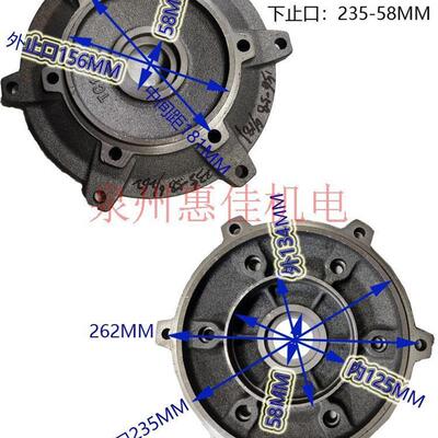 铰刀切割污水泵配件水封油封盖油缸盖WQ7.515/22/37/45KW铁中间盖