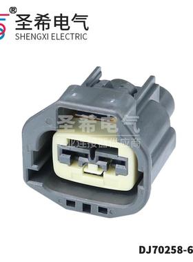 DJ70258-6.3-11/21汽车防水连接器插件 大电流插头2芯7283-5596-1