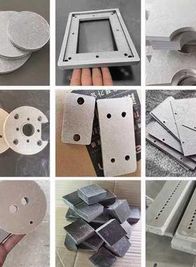 耐高温隔热云母板1000度石棉板HP8-5白色云母FR4水绿玻纤加工定制