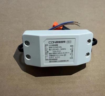 西顿照明led驱动器控制装置调光电源变压器CEC0150-12SH-KCEC0200