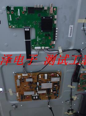 夏普原装LCD-55S3A/55DS72A液晶电视逻辑板15Y55FU11APCMTA3V0.0