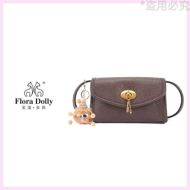 Flora Dolly百搭小兔单肩女士斜跨新款时尚手机包 6011咖