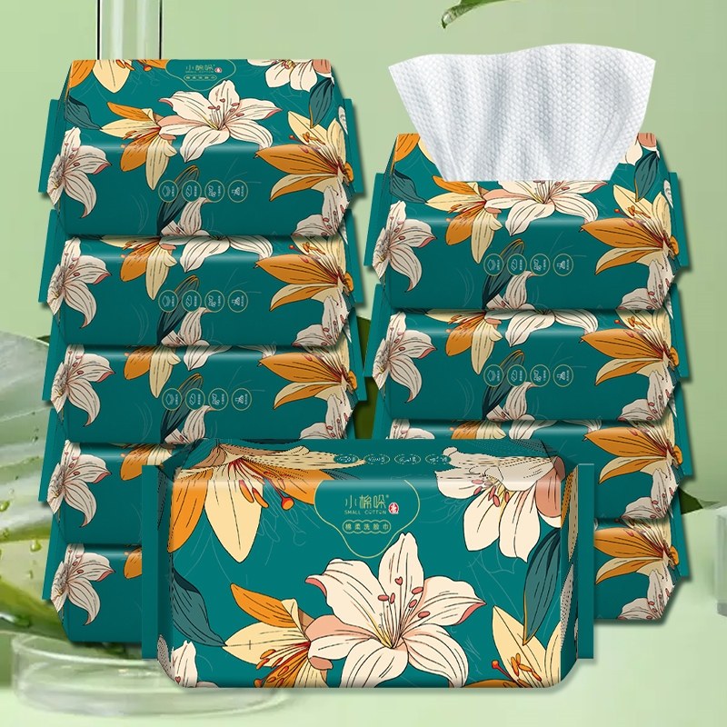 小棉哚加厚洗脸巾一次性绵柔巾母婴可用卸妆巾干湿两用洗面洁面巾,洗护清洁剂/卫生巾/纸/香薰,棉柔巾/洗脸巾,淘宝优惠券,粉丝福利购,淘宝优惠卷