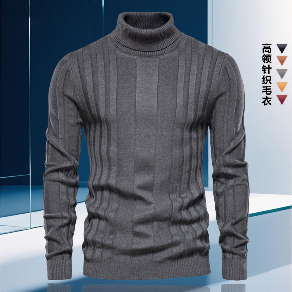 2025新款深灰色毛衣衫男士冬装季