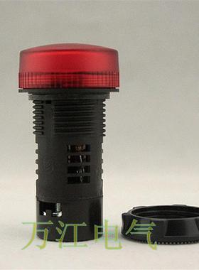 电源指示灯 红色 LED信号灯 24v 220V XB2BVB4LC XB2BVM4LC Q4LC